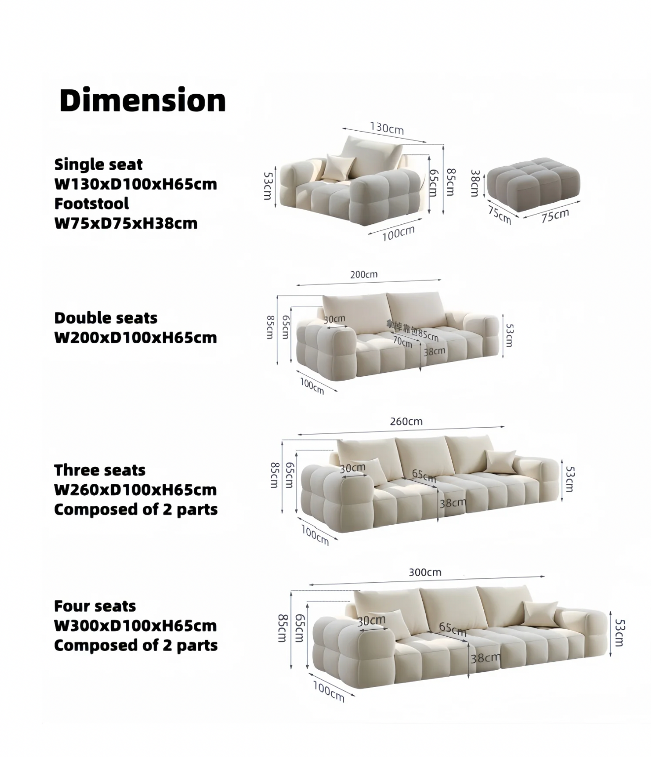 TORUBLE SOFAS